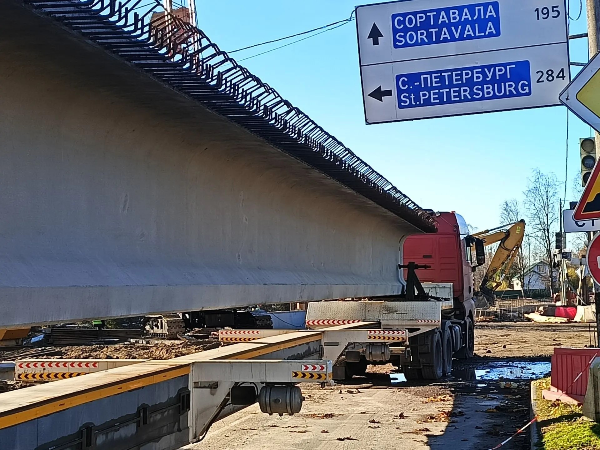 В Олонце установили пролеты нового моста